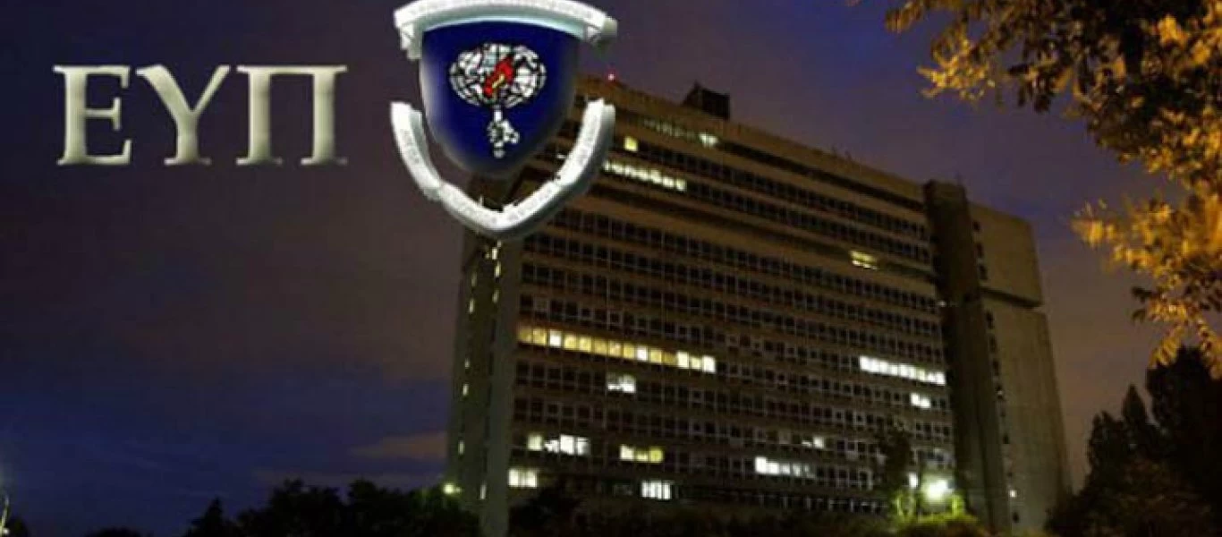 Έρευνα αστυνομίας και ΕΥΠ για 22χρονο Ισραηλινό υπήκοο – Συνελήφθη